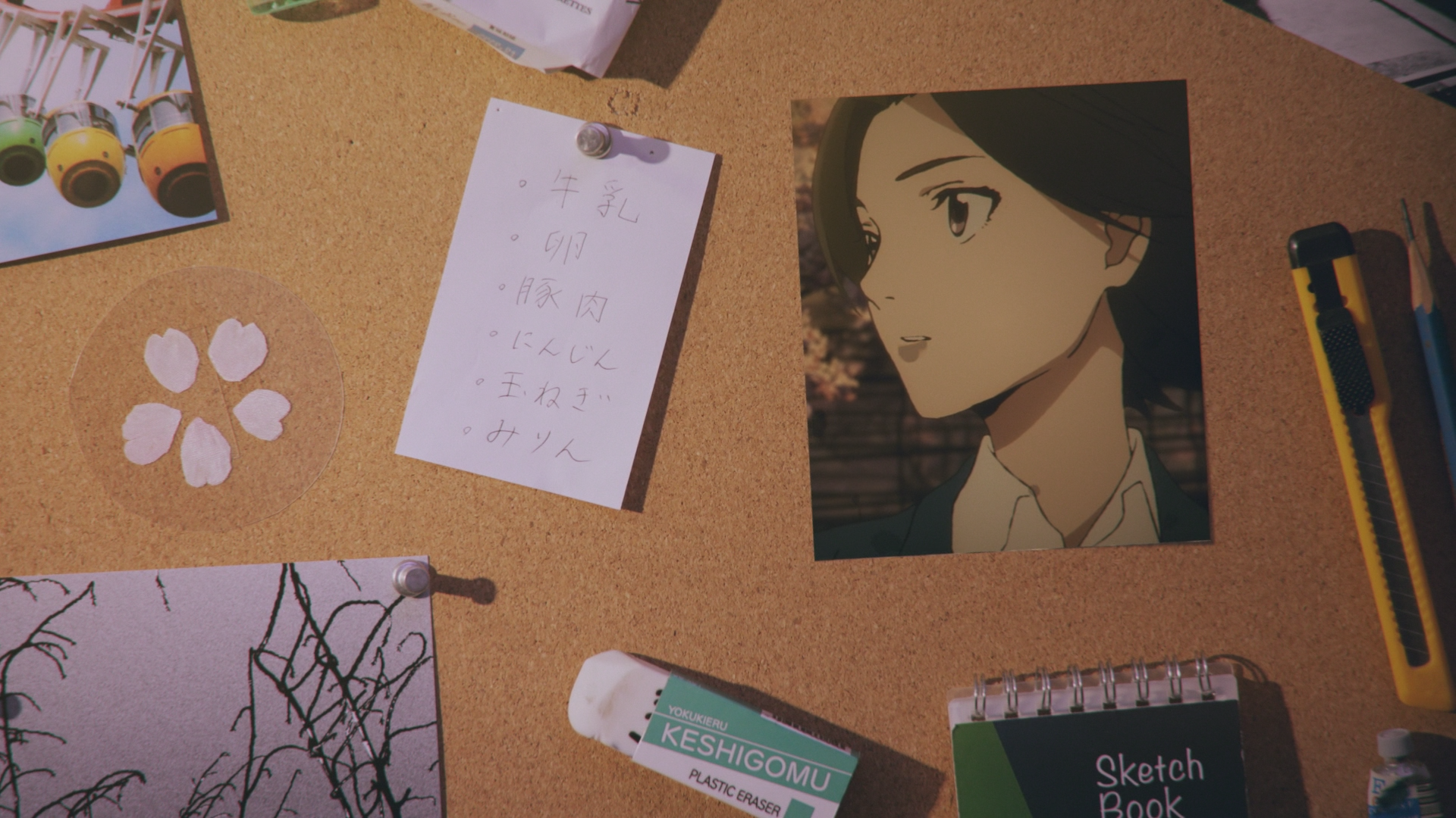 Yesterday wo Utatte BD (Anarchy Subs)